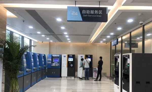 自助簽注機有什么作用？